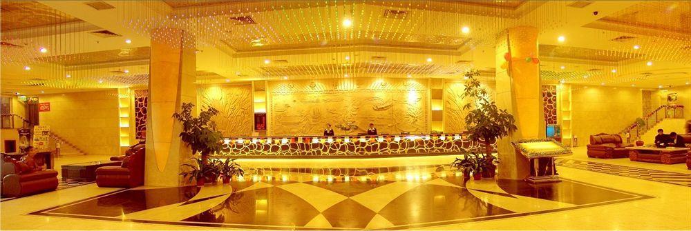 Guangzhou Jiahe Hotel Exterior photo