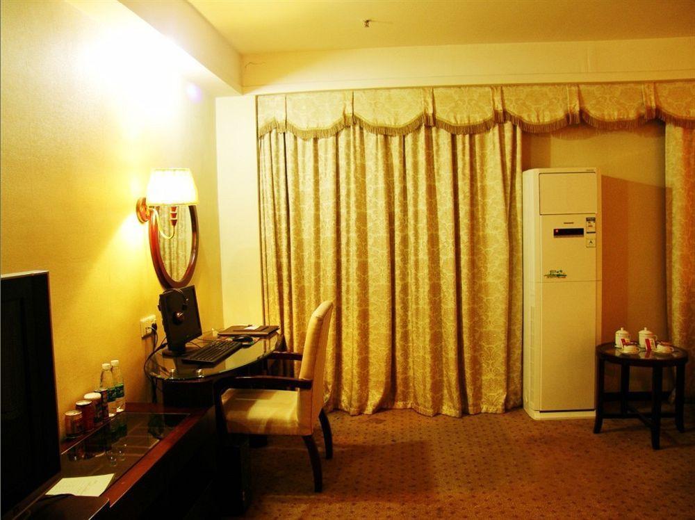 Guangzhou Jiahe Hotel Exterior photo