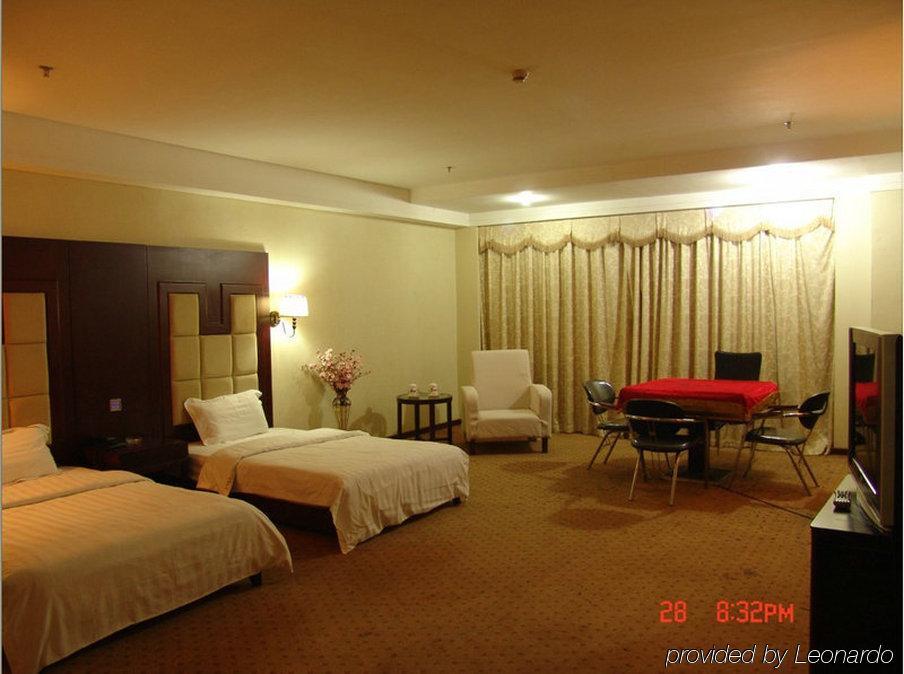 Guangzhou Jiahe Hotel Exterior photo