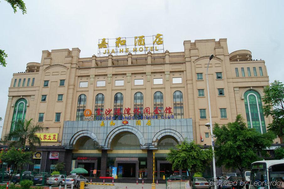 Guangzhou Jiahe Hotel Exterior photo