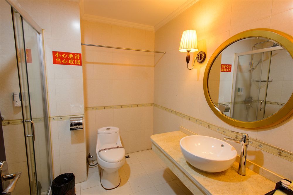 Guangzhou Jiahe Hotel Exterior photo