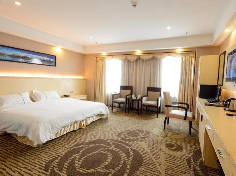 Guangzhou Jiahe Hotel Exterior photo